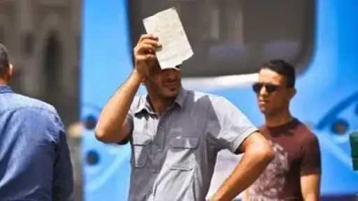 أخبار مصر