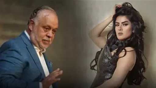 فن