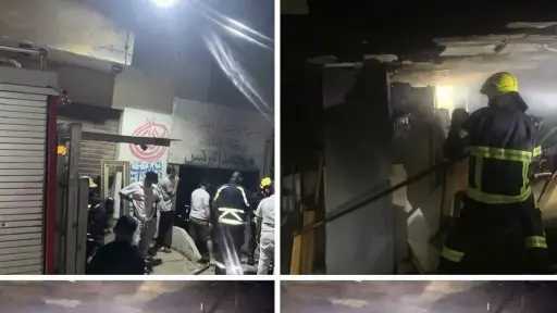 أخبار مصر
