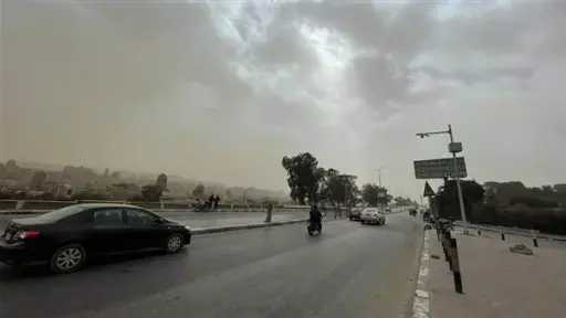 أخبار مصر