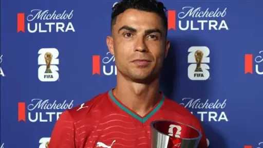 رياضة