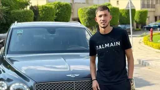 رياضة