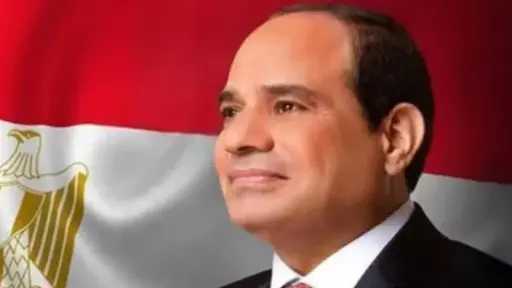 أخبار مصر
