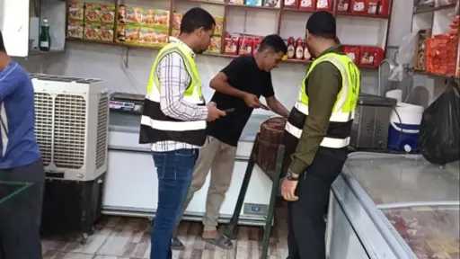 أخبار مصر