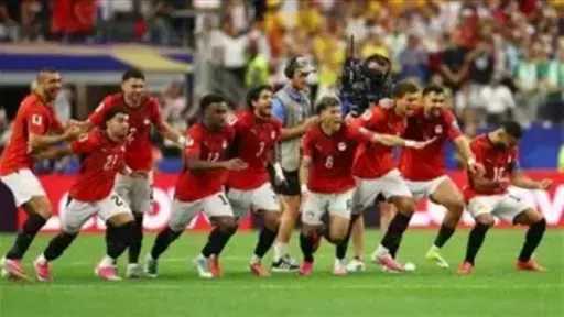 رياضة