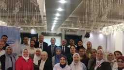 أخبار مصر