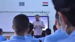 أخبار مصر
