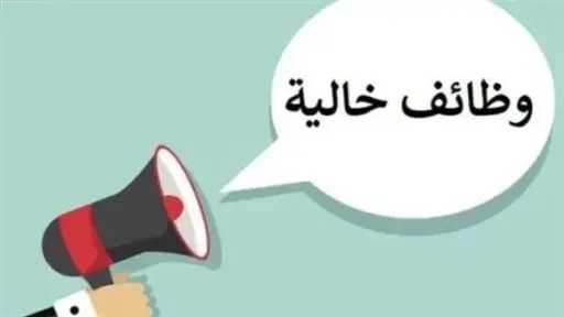 تريندات