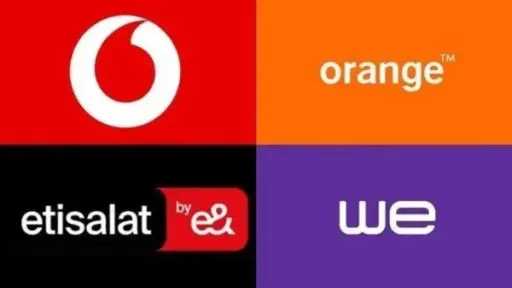 اقتصاد