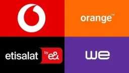 اقتصاد