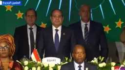 أخبار مصر
