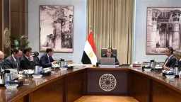 أخبار مصر