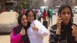تريندات