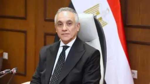 أخبار مصر