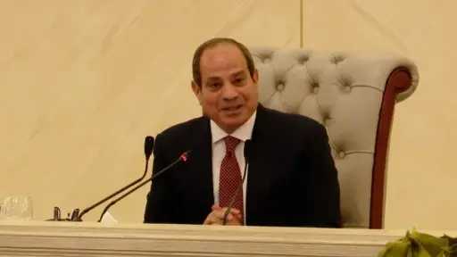 أخبار مصر