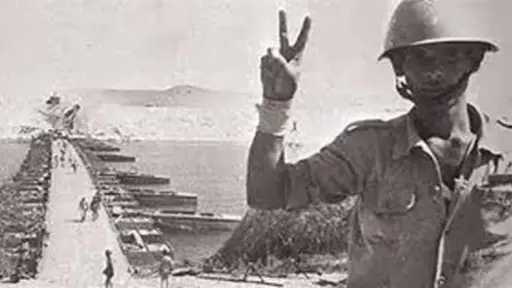 تريندات