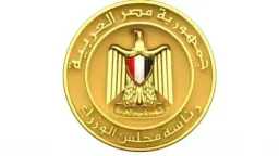 أخبار مصر