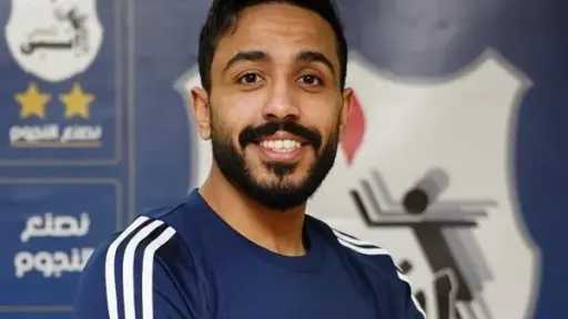 رياضة