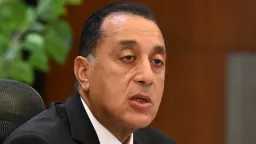 أخبار مصر