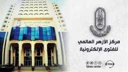 فن