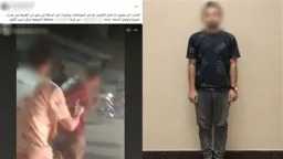 أخبار مصر