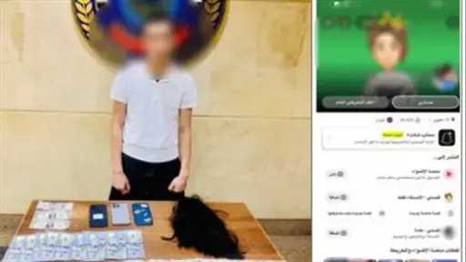 أخبار مصر