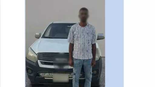 أخبار مصر
