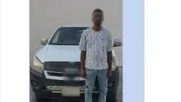 أخبار مصر