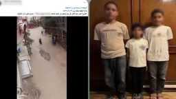 أخبار مصر