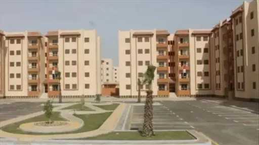 اقتصاد