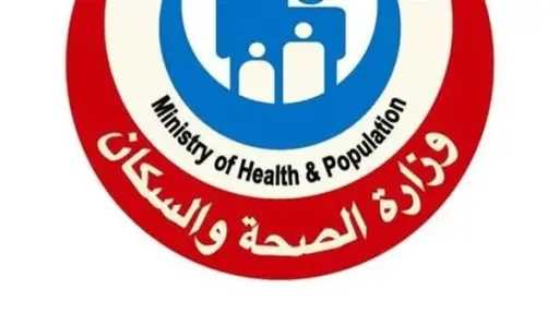 عربي ودولي