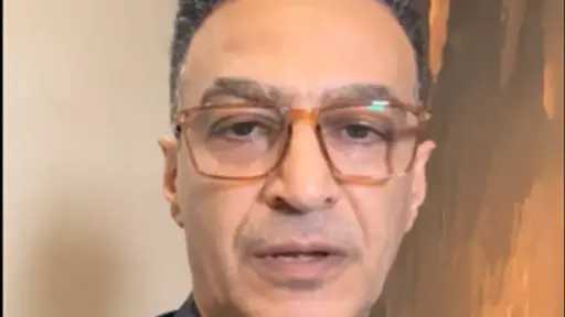 فن
