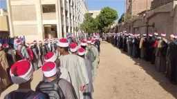 أخبار مصر
