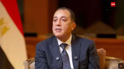 أخبار مصر