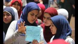 أخبار مصر