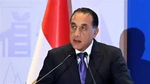 أخبار مصر