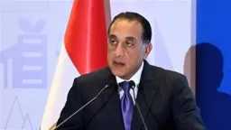 أخبار مصر