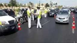 أخبار مصر