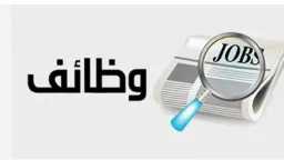 أخبار مصر