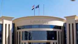 أخبار مصر