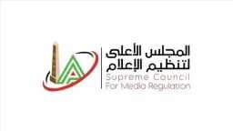 فن
