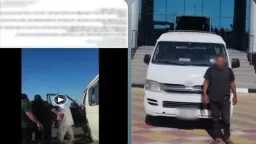 أخبار مصر