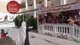 أخبار مصر