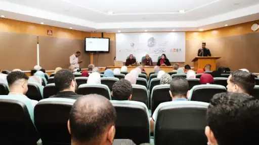 تريندات