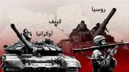 عربي ودولي