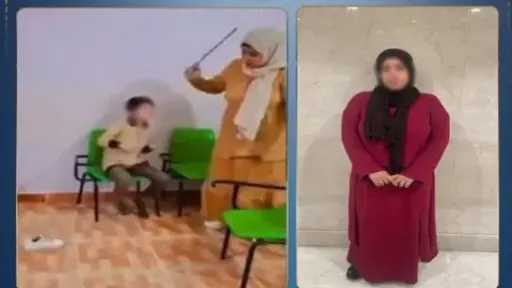 أخبار مصر