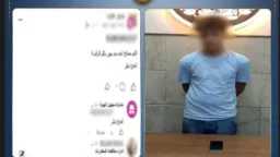 أخبار مصر