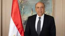 أخبار مصر