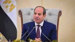 أخبار مصر