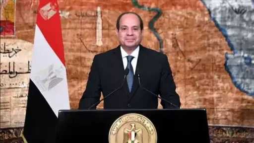 أخبار مصر